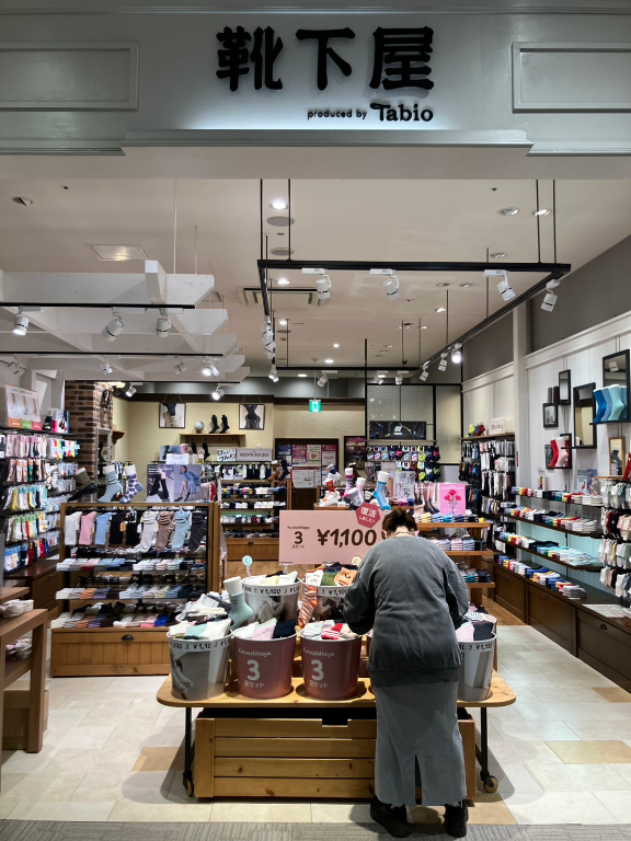 靴下屋ららぽーと磐田店(静岡県磐田市/磐田駅/その他(販売・警備・サービス・アパレル系))_2